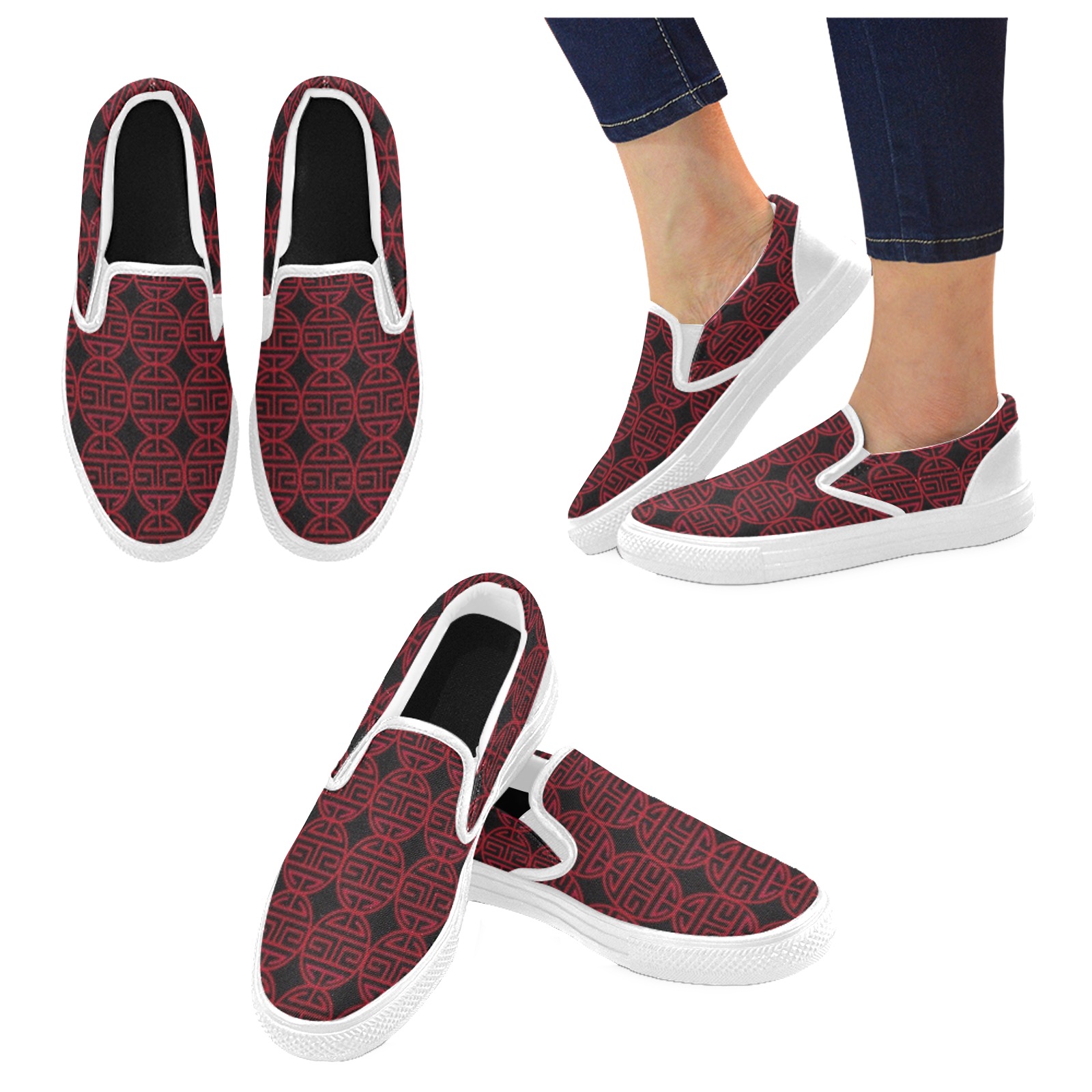 Chinese Pattern Men's Unusual Slip-on Canvas Shoes (Model 019)