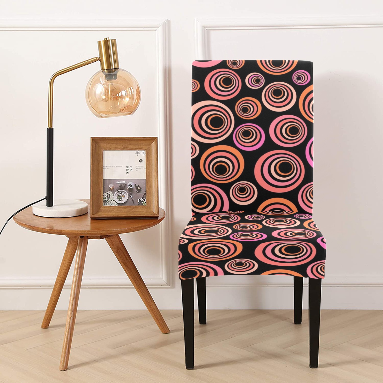 Retro Psychedelic Pretty Orange Pattern Removable Dining Chair Cover
